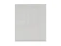 BRW Верхний кухонный шкаф Sole 60 см левый светло-серый глянец, альпийский белый/светло-серый глянец FH_G_60/72_L-BAL/XRAL7047 фото thumb №1