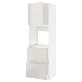 IKEA METOD МЕТОД / MAXIMERA МАКСІМЕРА, в шаф д / дух / двер / 2 фр пан / 2 вис шух, білий / Ringhult світло-сірий, 60x60x200 см 394.568.57 фото