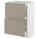 IKEA METOD МЕТОД / MAXIMERA МАКСИМЕРА, напольный шкаф / 2 фасада / 3 ящика, белый / матовый темно-бежевый, 60x37 см 394.920.06 фото thumb №1