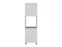 BRW Кухонный шкаф для встраиваемого духового шкафа Verdi высотой 60 см правый светло-серый матовый, греноловый серый/светло-серый матовый FL_DPS_60/207_P/P-SZG/JSZM фото