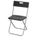 IKEA GUNDE ГУНДЕ, стілець складаний, чорний 002.177.97 фото thumb №1