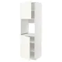 IKEA METOD МЕТОД, висока шафа для дух, 2 дверцят / пол, білий / ВАЛЛЬСТЕНА білий, 60x60x200 см 395.073.76 фото