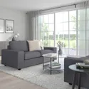 IKEA VIMLE ВІМЛЕ, 2-місний диван, з широкими підлокітниками ГУННАРЕД/класичний сірий 994.005.46 фото thumb №2