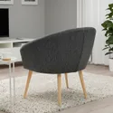 IKEA GLAMSEN ГЛАМСЕН, кресло, антрацит 705.403.02 фото thumb №4