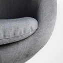 IKEA SKRUVSTA СКРУВСТА, обертовий стілець, ВІССЛЕ сірий 302.800.04 фото thumb №5