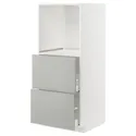 IKEA METOD МЕТОД / MAXIMERA МАКСИМЕРА, высокий шкаф с 2 ящиками д / духовки, белый / светло-серый, 60x60x140 см 795.393.61 фото thumb №1