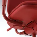 IKEA SMÖRKULL СМЕРКУЛЛЬ, офісний стілець із підлокітниками, Грассенс червоний 605.034.37 фото thumb №7