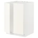 IKEA METOD МЕТОД, напольный шкаф для мойки+2 двери, белый / Вальстена белый, 60x60 см 195.071.41 фото thumb №1