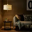 IKEA YTLÄGE ИТЛЭГЕ, подвесной светильник, белый, 43 см 705.400.19 фото thumb №3