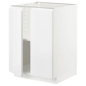 IKEA METOD МЕТОД, підлогова шафа з полицями / 2 дверцят, білий / ВОКСТОРП глянцевий / білий, 60x60 см 994.592.02 фото