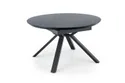 Стол складной HALMAR VERTIGO 130-180x130 см, столешница - черный мрамор, ножки - черные фото thumb №1
