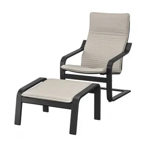 IKEA POÄNG ПОЕНГ, крісло та підставка для ніг, чорно-коричневий / КНІСА світло-бежевий 194.842.34 фото