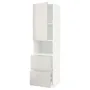 IKEA METOD МЕТОД / MAXIMERA МАКСІМЕРА, висока шафа для мікрох печі, 2 шухл, білий / Ringhult світло-сірий, 60x60x220 см 694.594.25 фото