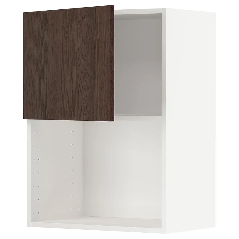 IKEA METOD МЕТОД, шафа навісна для мікрохвильової печ, білий / СІНАРП коричневий, 60x80 см 894.701.63 фото №1