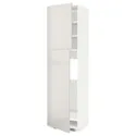 IKEA METOD МЕТОД, висока шафа для холодильника, 2 дв, білий / Ringhult світло-сірий, 60x60x220 см 694.576.19 фото thumb №1