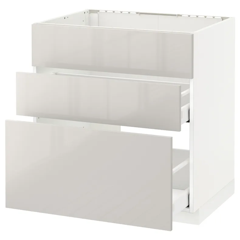 IKEA METOD МЕТОД / MAXIMERA МАКСІМЕРА, підлог шафа д / мийки+3 фр пан / 2 шух, білий / Ringhult світло-сірий, 80x60 см 791.422.66 фото №1