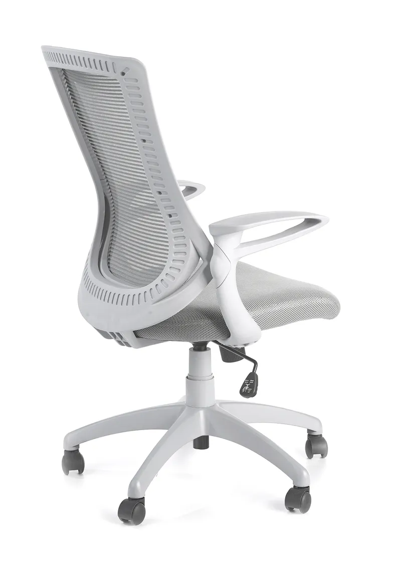 Крісло комп'ютерне офісне обертове HALMAR IGOR, білий/сірий фото №2