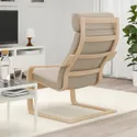 IKEA POÄNG ПОЕНГ, крісло, білений дубовий шпон / ХІЛЛАРЕД бежевий 992.865.84 фото thumb №3
