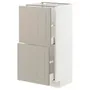 IKEA METOD МЕТОД / MAXIMERA МАКСИМЕРА, напольный шкаф с 2 ящиками, белый / Стенсунд бежевый, 40x37 см 194.081.36 фото