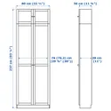 IKEA BILLY БІЛЛІ / OXBERG ОКСБЕРГ, стелаж додаткова верхня секція / двер, білий, 80x30x237 см 294.248.38 фото thumb №4