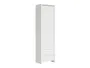 BRW Книжный шкаф Kaspian 56 см с 2 дверцами и ящиком белый, белый/матовый белый REG1D2S-BI/BIM фото