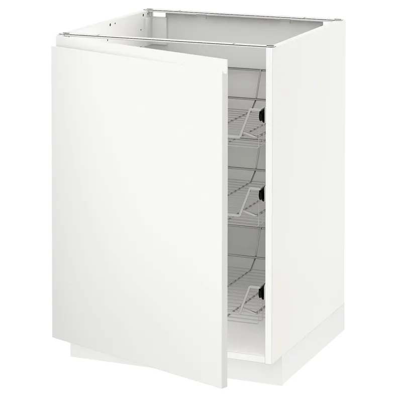 IKEA METOD МЕТОД, напольный шкаф / проволочные корзины, белый / Воксторп матовый белый, 60x60 см 894.574.54 фото №1