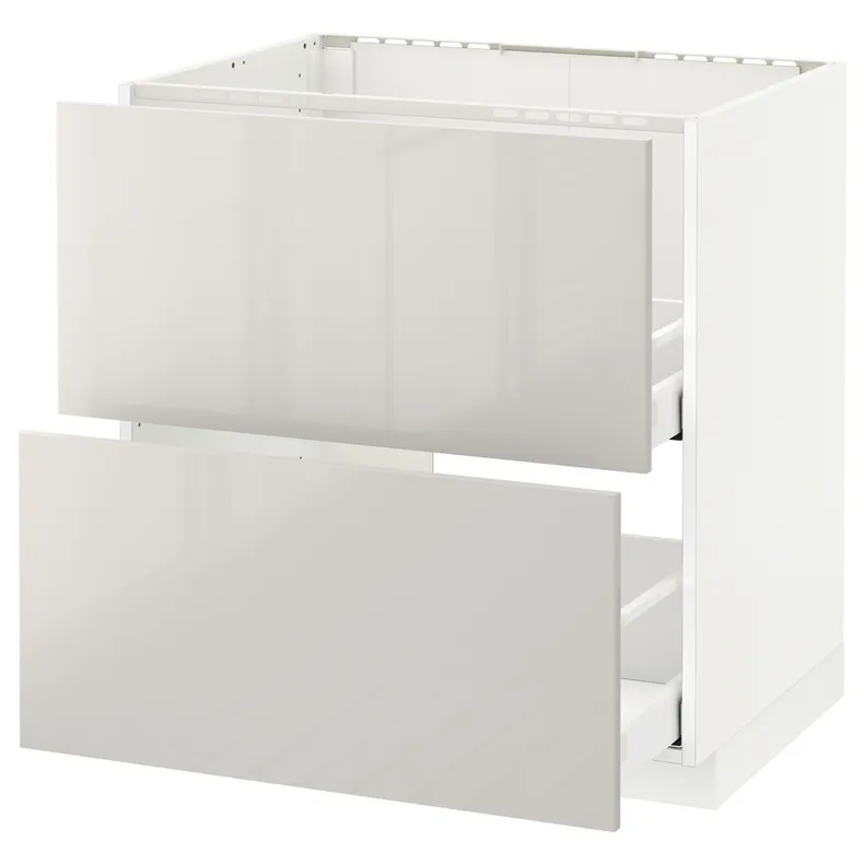 IKEA METOD МЕТОД / MAXIMERA МАКСІМЕРА, підлог шафа д / мийки+2 фр пан / 2 шух, білий / Ringhult світло-сірий, 80x60 см 491.419.04 фото №1