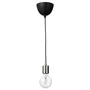 IKEA SKAFTET СКАФТЕТ / LUNNOM ЛУННОМ, подвесной светильник с лампочкой, никелированная / прозрачная сфера 694.944.24 фото