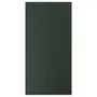 IKEA HAVSTORP ГАВСТОРП, дверцята, Темно-зелений, 60x120 см 005.683.75 фото