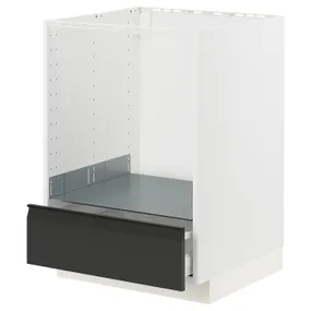 IKEA METOD МЕТОД / MAXIMERA МАКСИМЕРА, напольный шкаф д / духовки, с ящиком, белый / Уплов матовый антрацит, 60x60 см 694.932.26 фото
