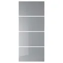 IKEA BJÖRNÖYA БЙЕРНЕЙА, 4 панелі для рами розсувних дверцят, ефект сірого відтінку, 100x236 см 704.807.51 фото thumb №1