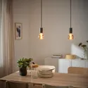 IKEA SUNNEBY СУННЕБЮ / MOLNART МОЛНАРТ, подвесной светильник с лампочкой, сфера / серое прозрачное стекло черное, 95 мм 894.782.63 фото thumb №2
