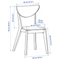 IKEA NORDMYRA НОРДМЮРА, стілець, бамбук / білий 605.818.78 фото thumb №3