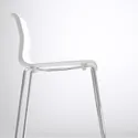 IKEA GLENN ГЛЕНН, барний стілець, білий / хром, 66 см 601.317.34 фото thumb №4