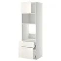 IKEA METOD МЕТОД / MAXIMERA МАКСІМЕРА, вис шаф д / дух / мікр печі / двер / 2 шух, білий / ВЕДДІНГЕ білий, 60x60x200 см 094.675.22 фото thumb №1