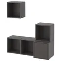 IKEA EKET ЭКЕТ, комбинация настенных шкафов, тёмно-серый, 105x35x120 см 592.224.95 фото thumb №1