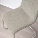 IKEA LUSTEBO ЛУСТЕБУ, стілець, Віола бежева / коричнева 905.344.61 фото thumb №6