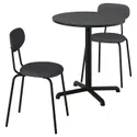 IKEA STENSELE СТЕНСЕЛЕ / ÖSTANÖ ЕСТАНЕ, стіл+2 стільці, антрацит антрацит/Remmarn темно-сірий, 70 см 595.694.67 фото thumb №1