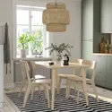 IKEA LISABO ЛІСАБО / LISABO ЛІСАБО, стіл+4 стільці, шпон з ясена / ясена, 140x78 см 493.855.29 фото thumb №2