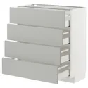 IKEA METOD МЕТОД / MAXIMERA МАКСИМЕРА, напольный шкаф 4 фасада / 4 ящика, белый / светло-серый, 80x37 см 195.382.27 фото thumb №1