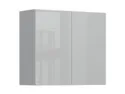 Кухонный шкаф BRW Top Line 80 см двухдверный серый глянец, серый гранола/серый глянец TV_G_80/72_L/P-SZG/SP фото thumb №2