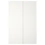 IKEA HASVIK ХАСВІК, розсувні дверцята, 2 шт., білий, 150x236 см 905.215.38 фото