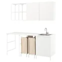 IKEA ENHET ЕНХЕТ, пральня, білий, 203x63.5x90.5 см 494.971.93 фото thumb №1