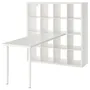 IKEA KALLAX КАЛЛАКС / LAGKAPTEN ЛАГКАПТЕН, стол, комбинация, белый, 147x179x147 см 094.816.79 фото
