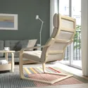 IKEA POÄNG ПОЭНГ, кресло, окл береза / бежевый с каштановым оттенком 595.143.85 фото thumb №3