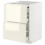 IKEA METOD МЕТОД / MAXIMERA МАКСИМЕРА, напольный шкаф с выдвиж панелью / 3ящ, белый / светло-бежевый глянцевый Voxtorp, 60x60 см 394.335.21 фото