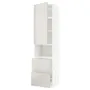 IKEA METOD МЕТОД / MAXIMERA МАКСІМЕРА, висока шафа для мікрох печі, 2 шухл, білий / Ringhult світло-сірий, 60x60x240 см 994.687.82 фото