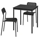 IKEA SANDSBERG САНДСБЕРГ / ADDE АДДЕ, стіл+2 стільці, чорний/чорний, 67x67 см 194.291.91 фото thumb №1