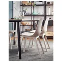 IKEA ODGER ОДГЕР, стілець, білий / бежевий 603.599.96 фото thumb №3