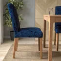 IKEA BERGMUND БЕРГМУНД, стілець, імітація. дуб / квільсфорс темно-синій / блакитний 494.289.77 фото thumb №3